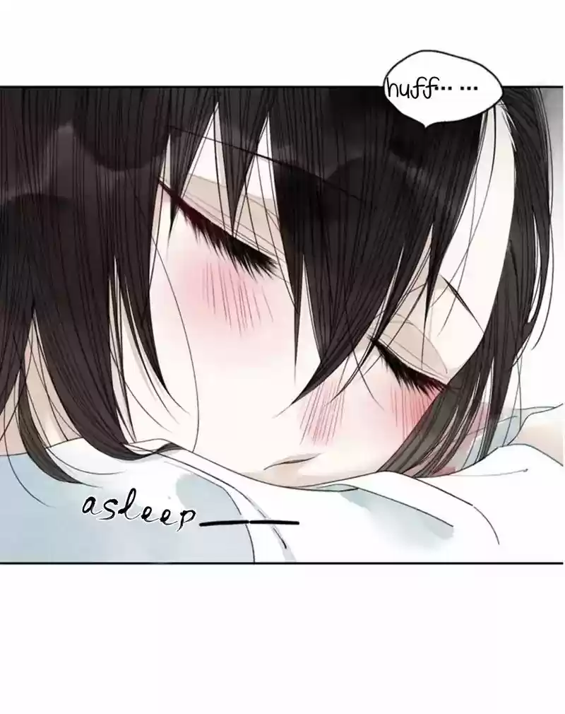 Cry for Me Chapter 3