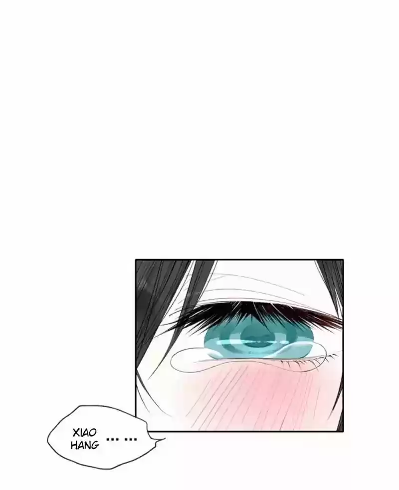 Cry for Me Chapter 3