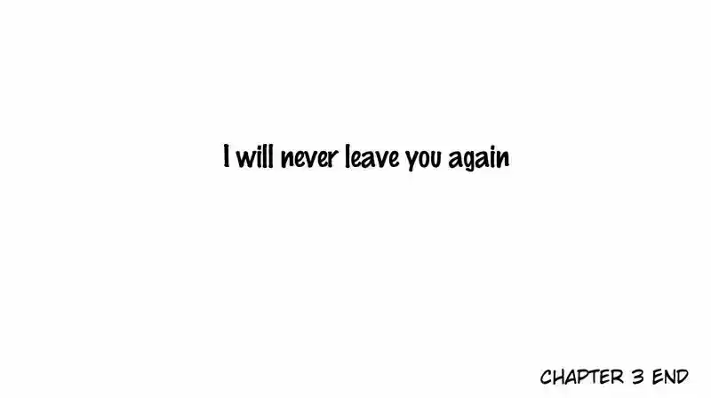 Cry for Me Chapter 3