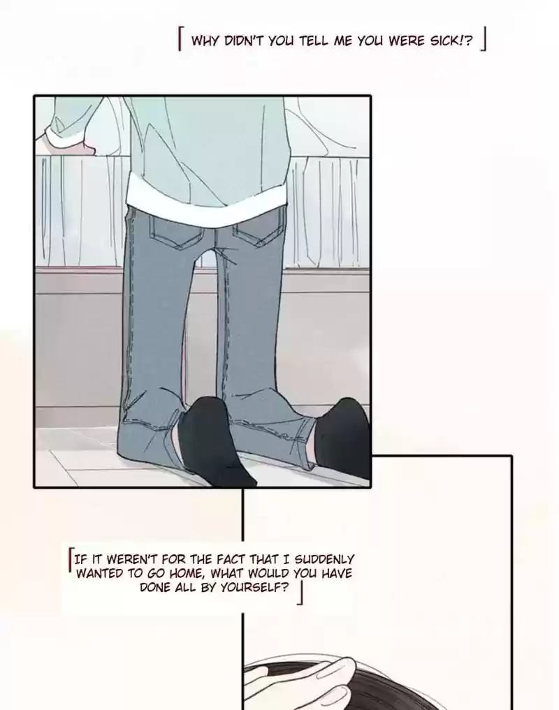 Cry for Me Chapter 30