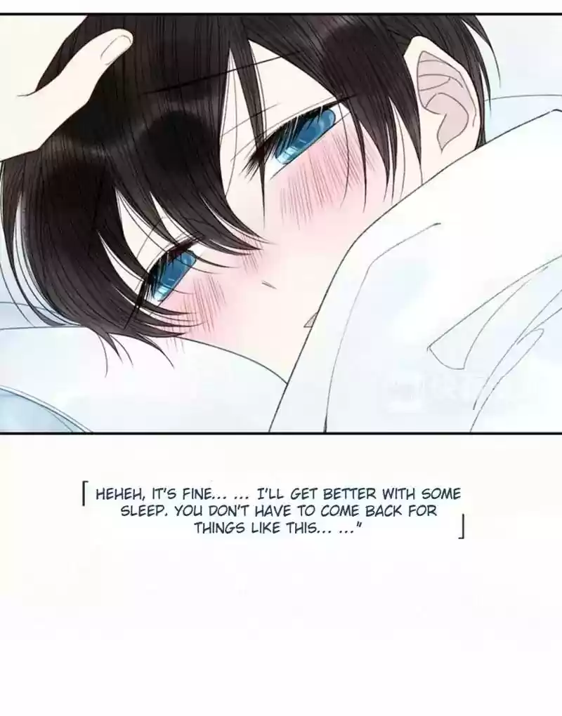 Cry for Me Chapter 30