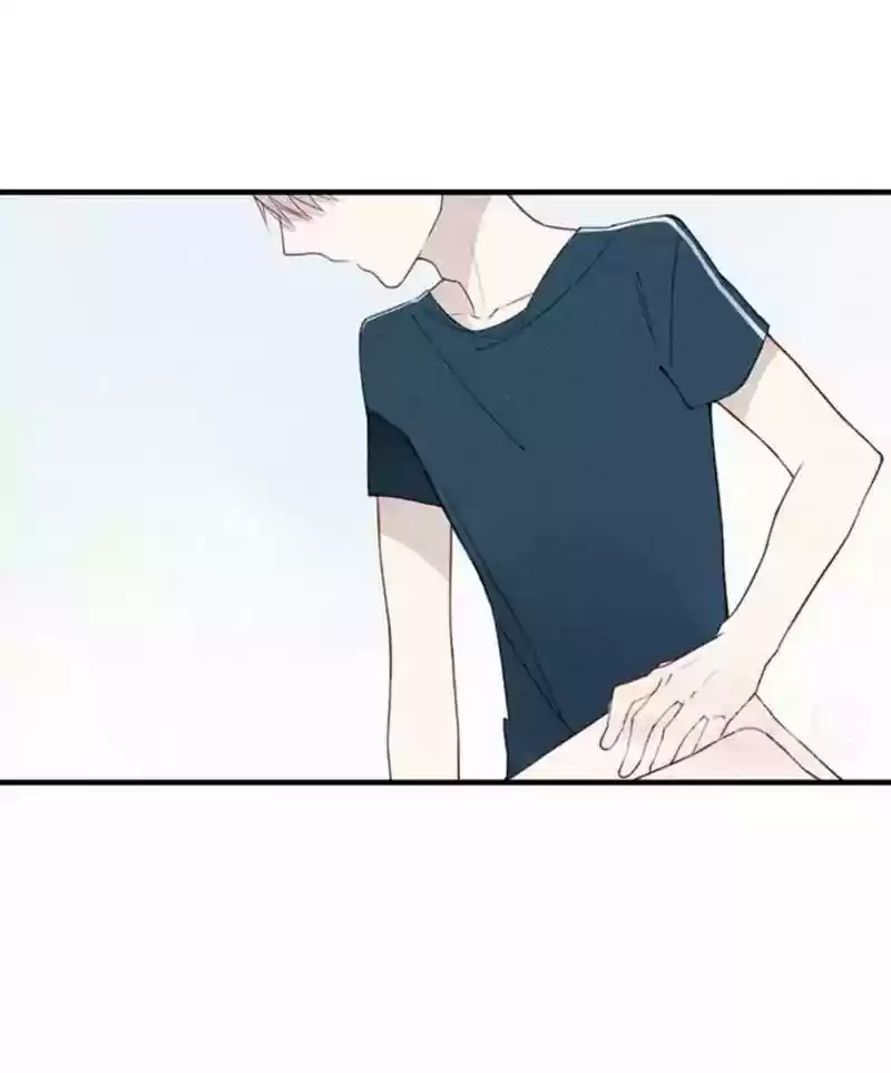 Cry for Me Chapter 30