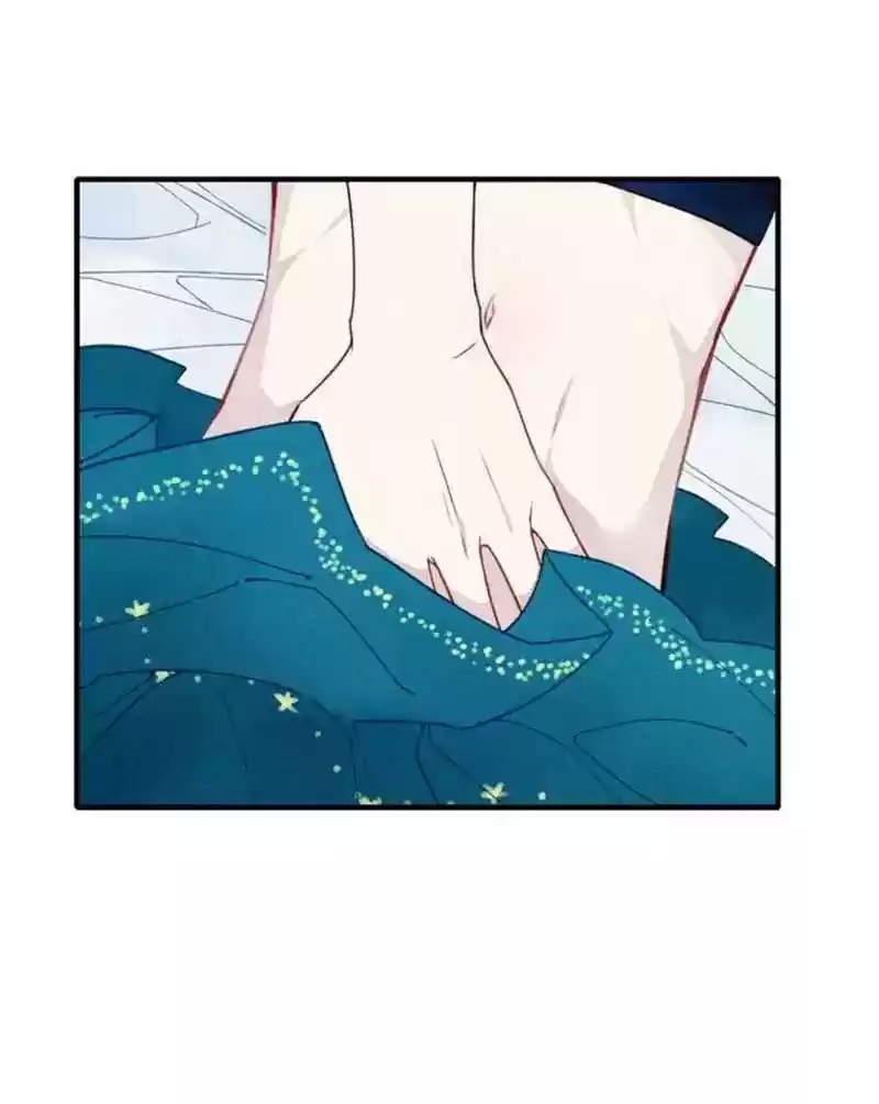 Cry for Me Chapter 30