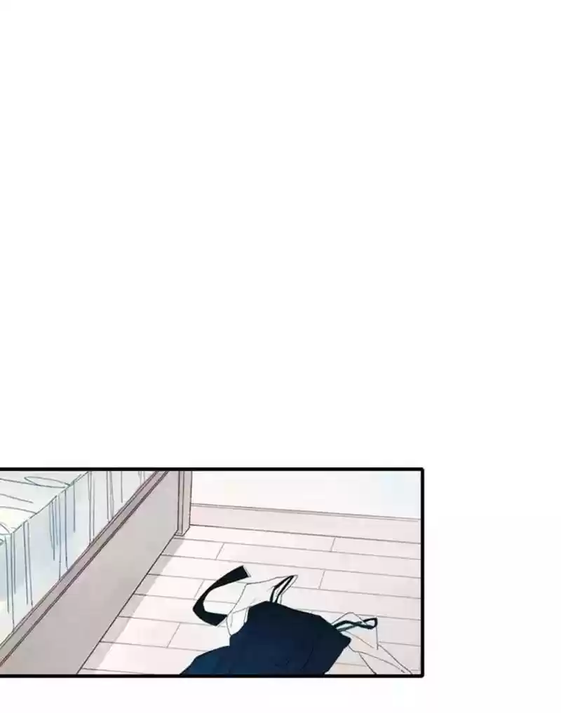 Cry for Me Chapter 30