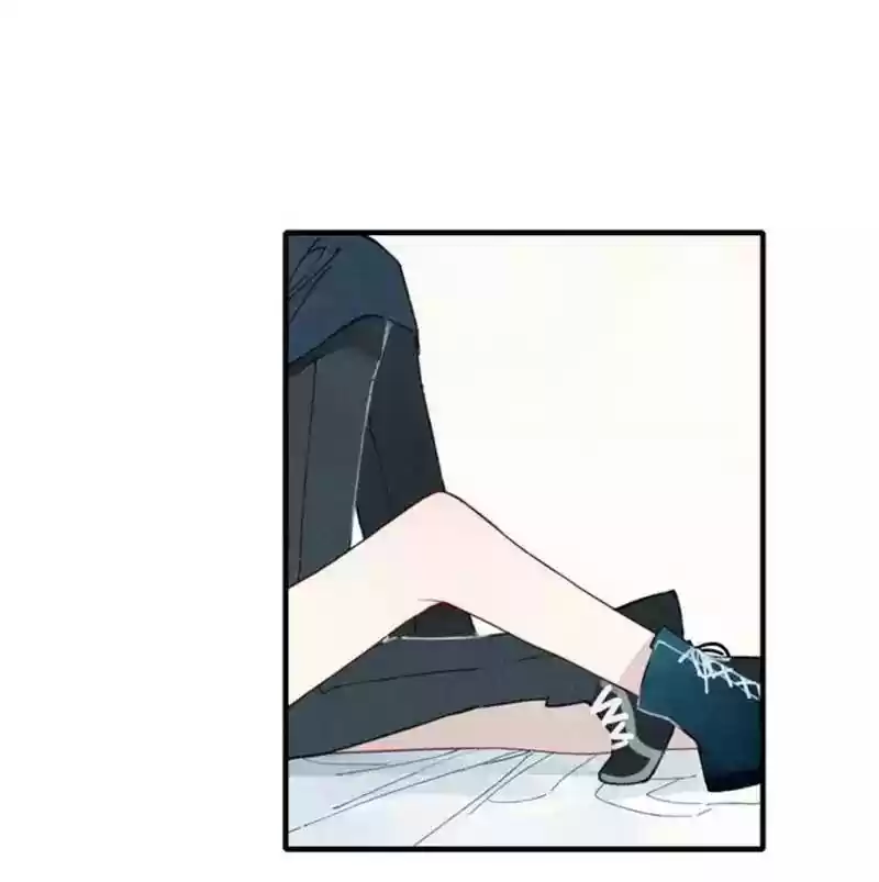 Cry for Me Chapter 30