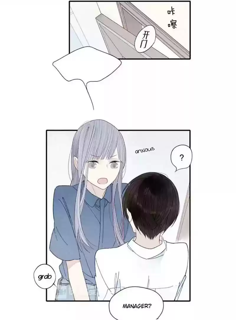 Cry for Me Chapter 31