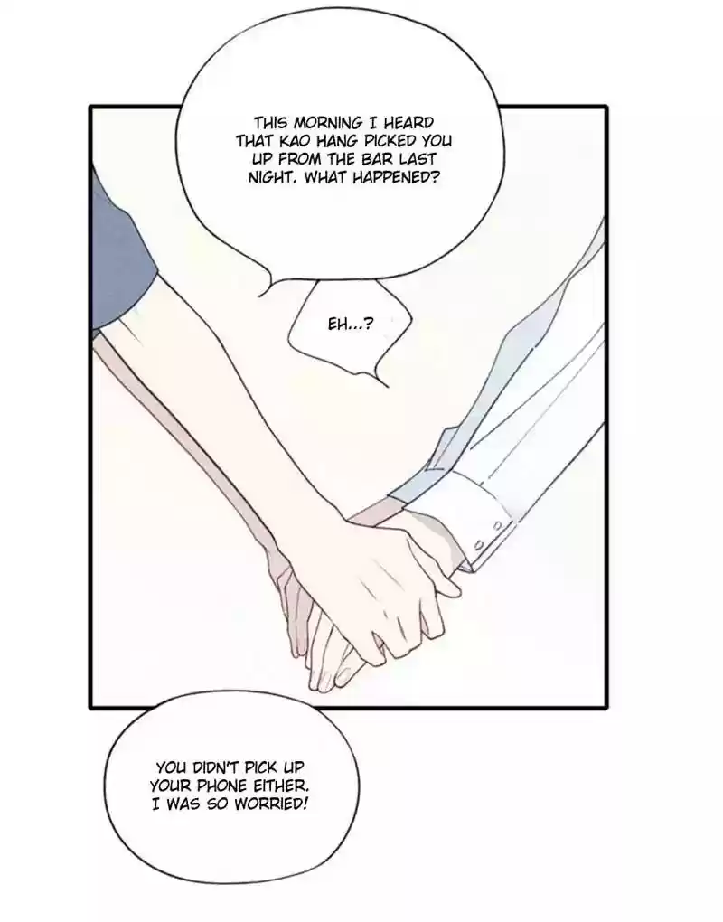 Cry for Me Chapter 31