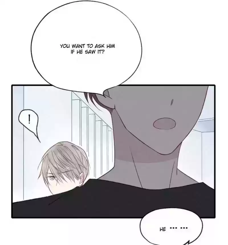 Cry for Me Chapter 32