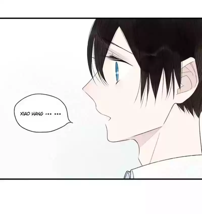 Cry for Me Chapter 32