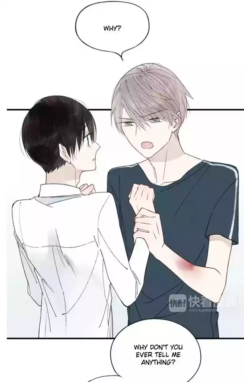 Cry for Me Chapter 32