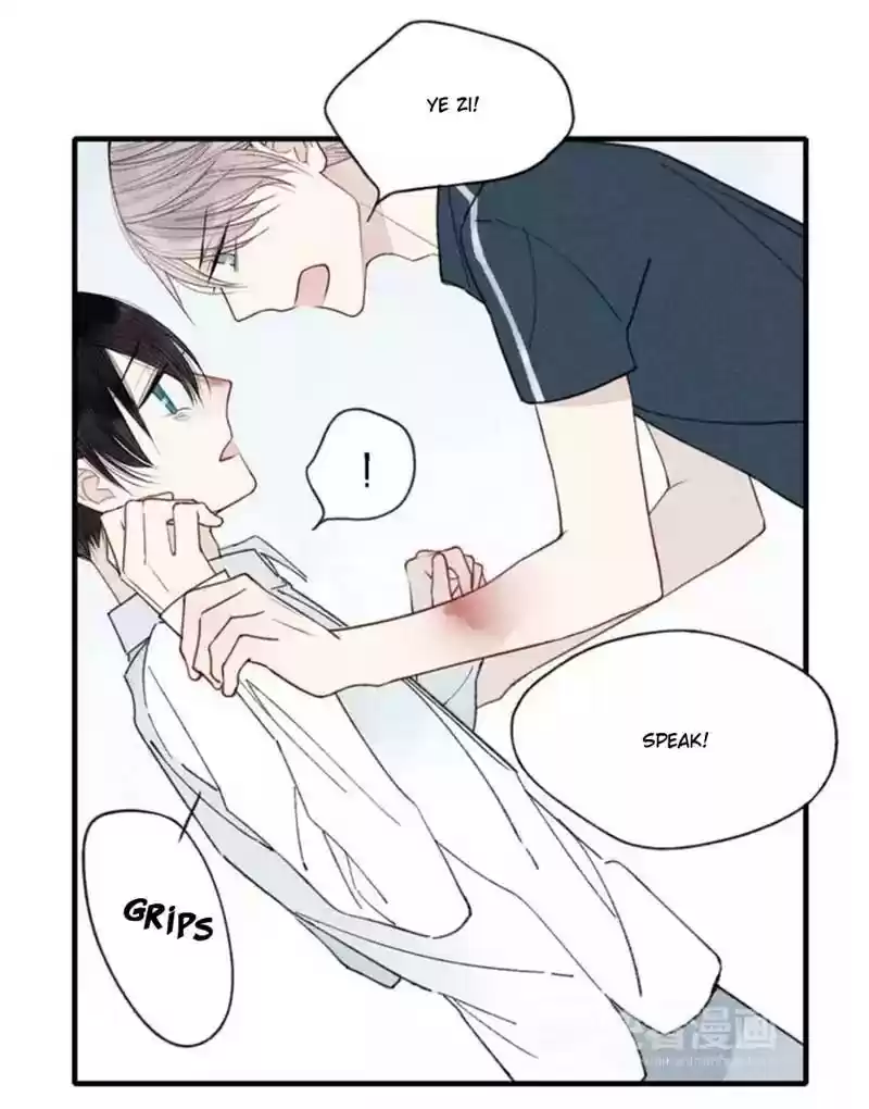 Cry for Me Chapter 32