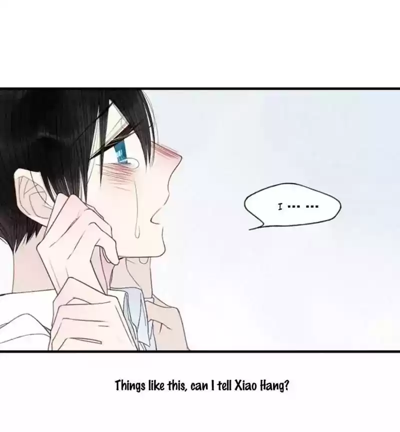 Cry for Me Chapter 32