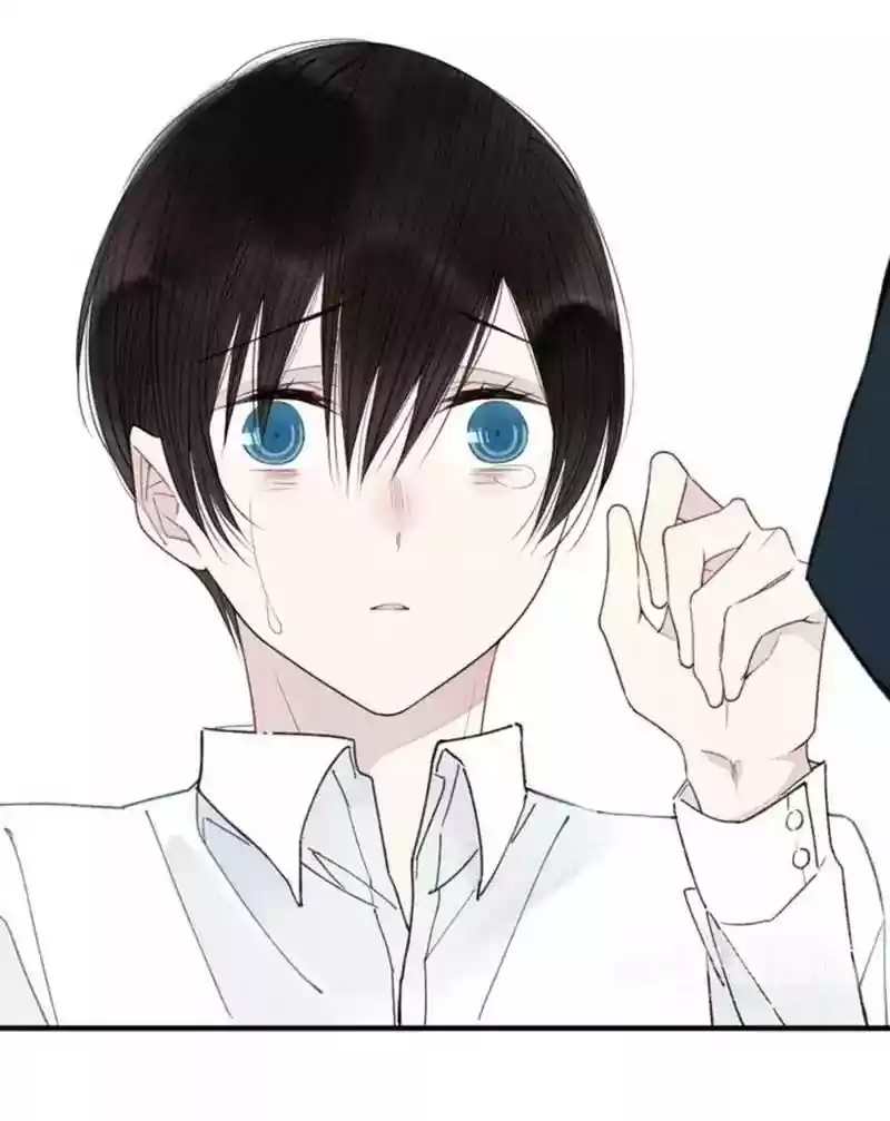 Cry for Me Chapter 33