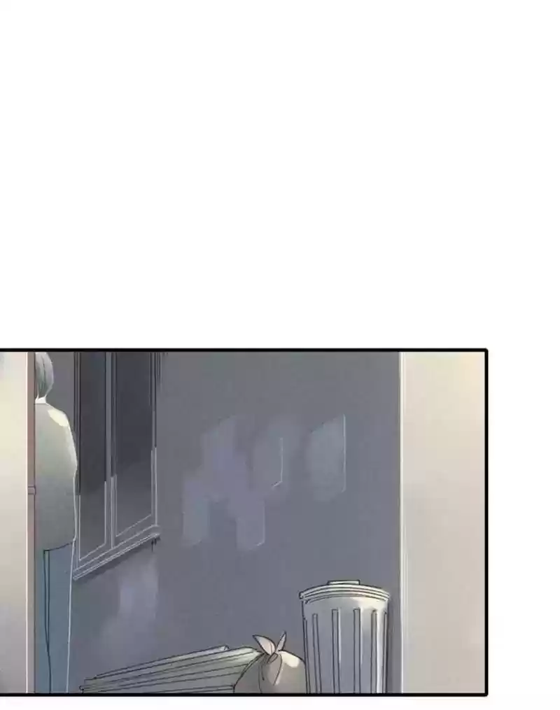 Cry for Me Chapter 33