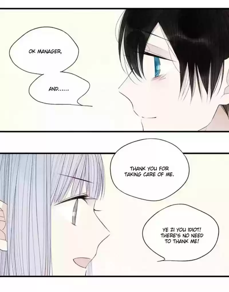 Cry for Me Chapter 34