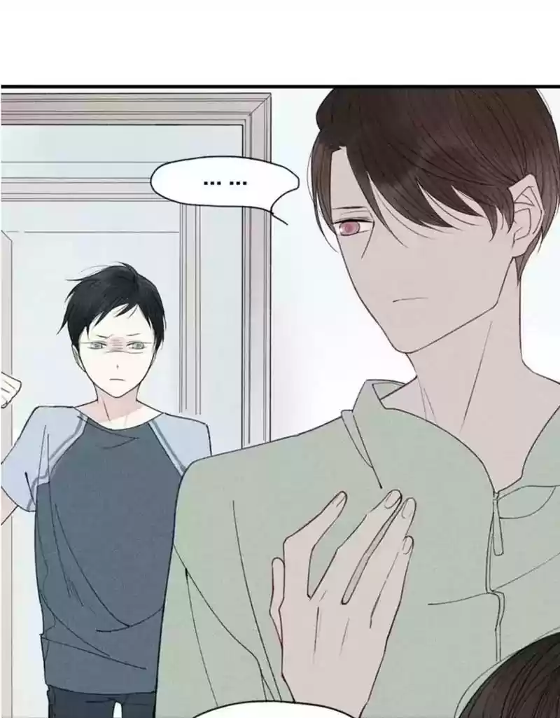 Cry for Me Chapter 34