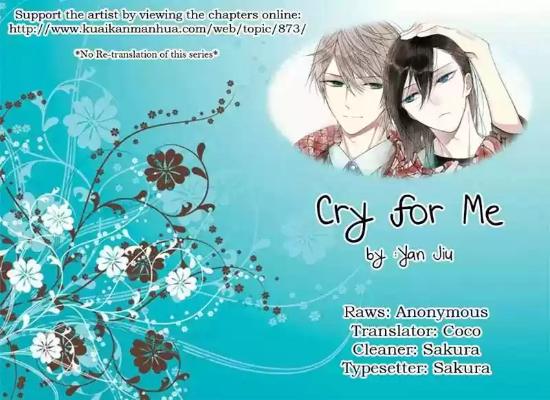 Cry for Me Chapter 35