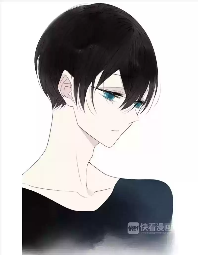 Cry for Me Chapter 35