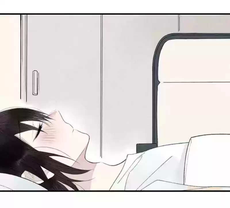 Cry for Me Chapter 35