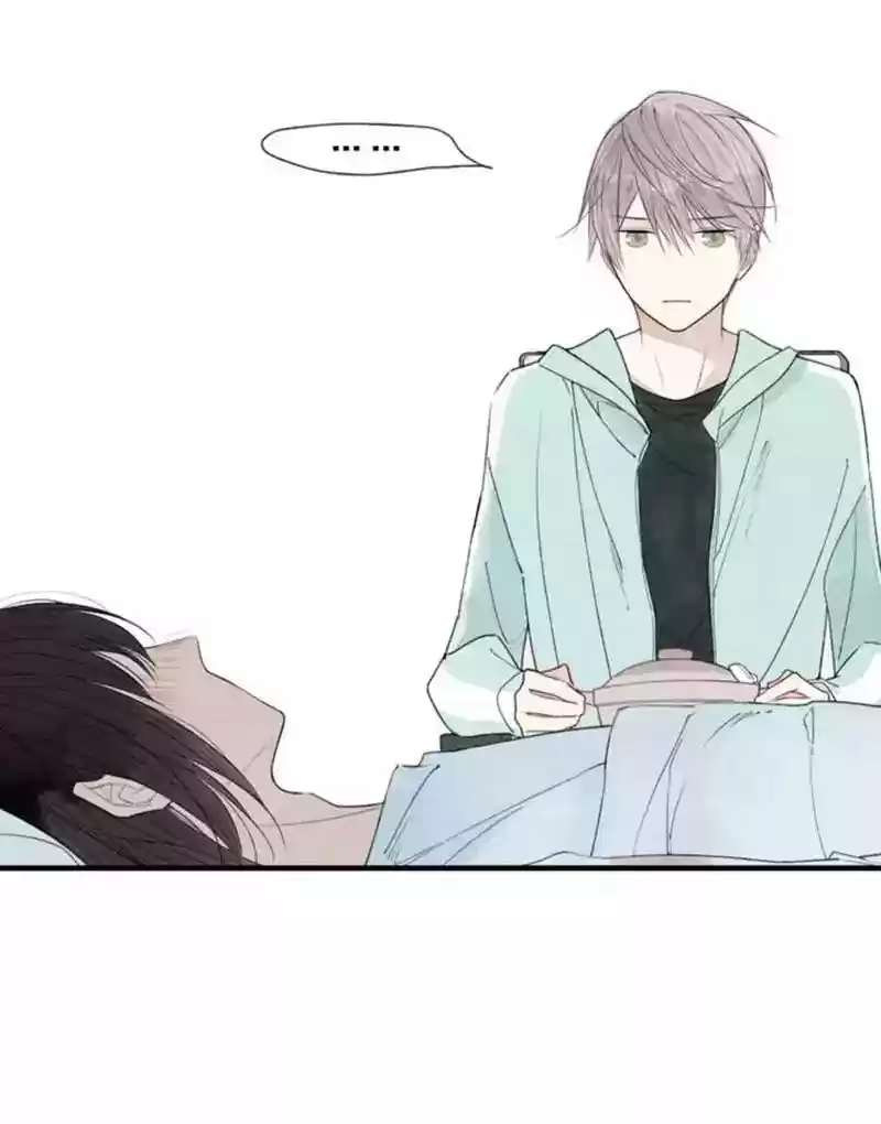 Cry for Me Chapter 36