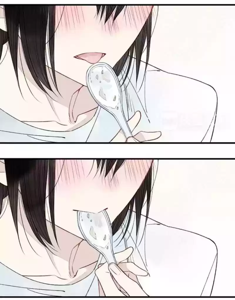 Cry for Me Chapter 36