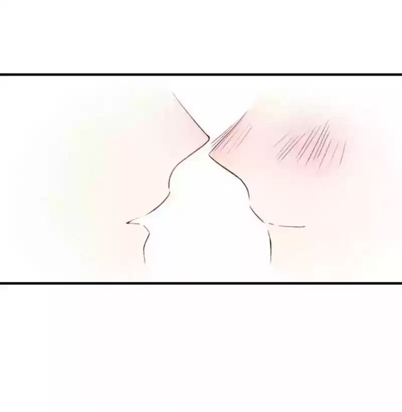 Cry for Me Chapter 36