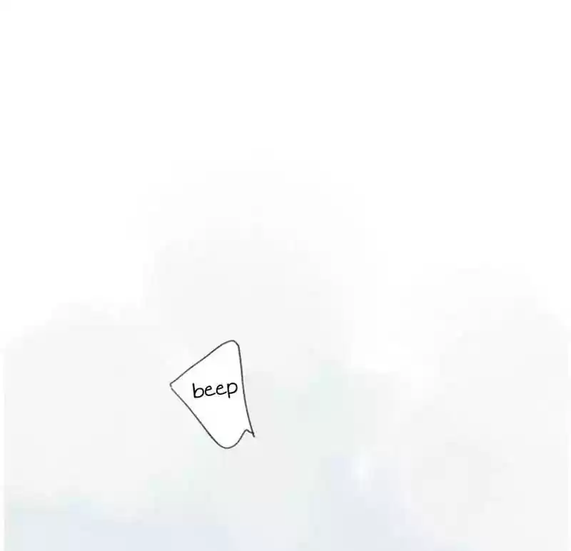 Cry for Me Chapter 37