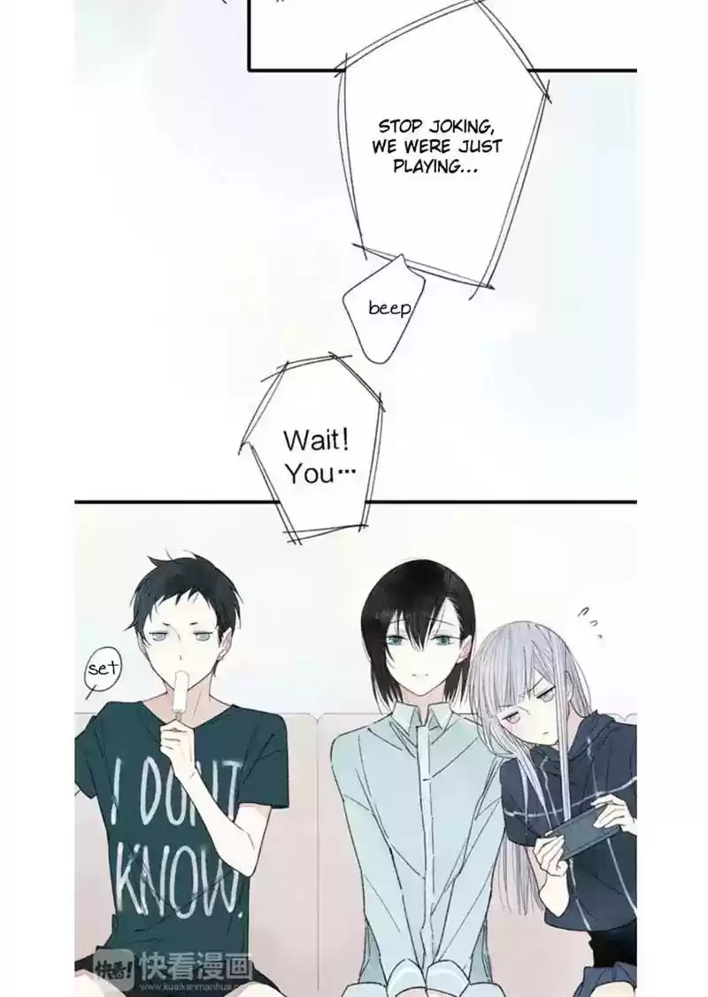 Cry for Me Chapter 37