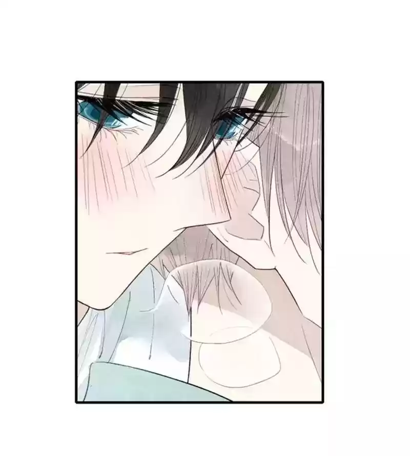 Cry for Me Chapter 38