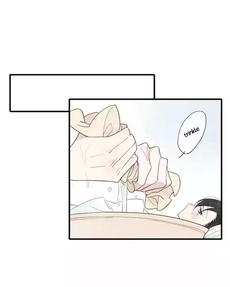 Cry for Me Chapter 38