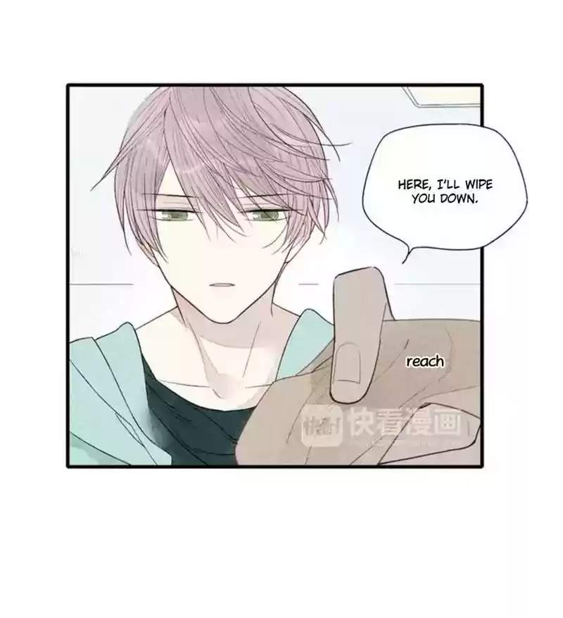 Cry for Me Chapter 38