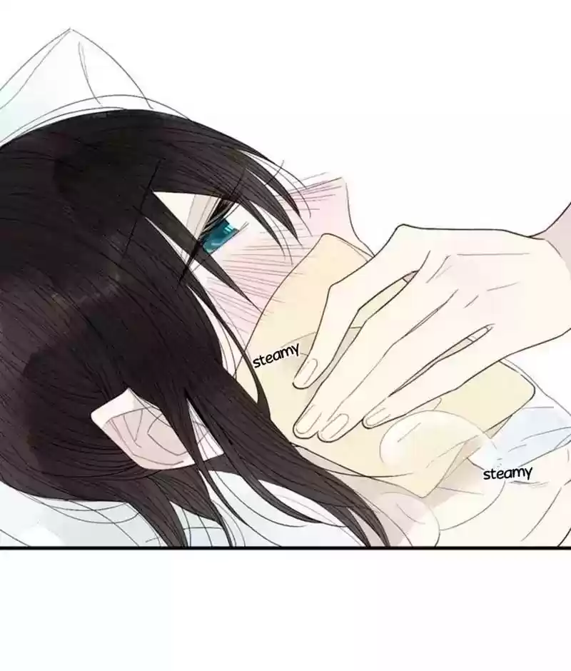 Cry for Me Chapter 38