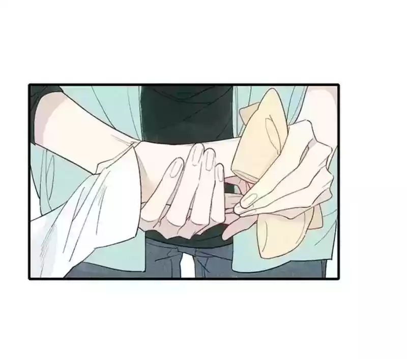 Cry for Me Chapter 38