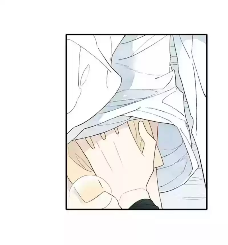 Cry for Me Chapter 38