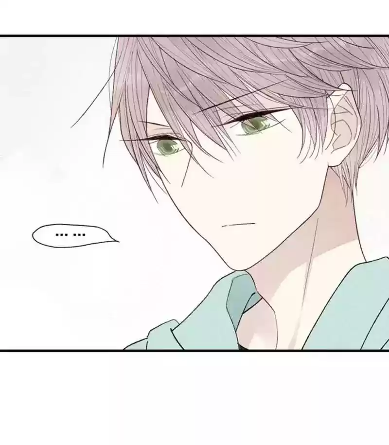 Cry for Me Chapter 38