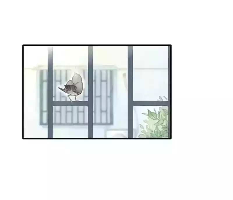 Cry for Me Chapter 39