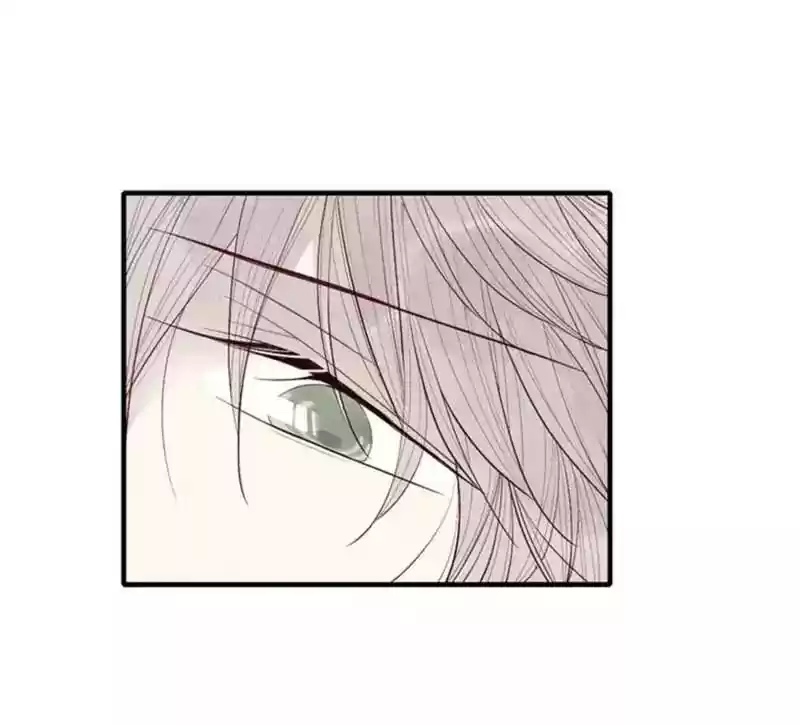 Cry for Me Chapter 39