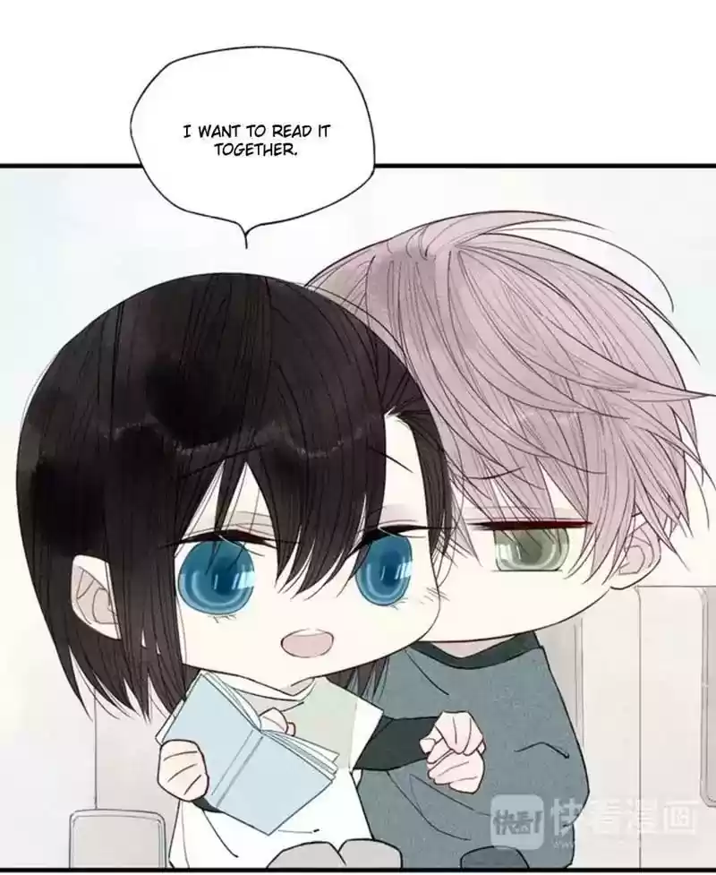 Cry for Me Chapter 39