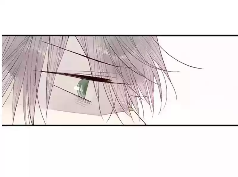 Cry for Me Chapter 39