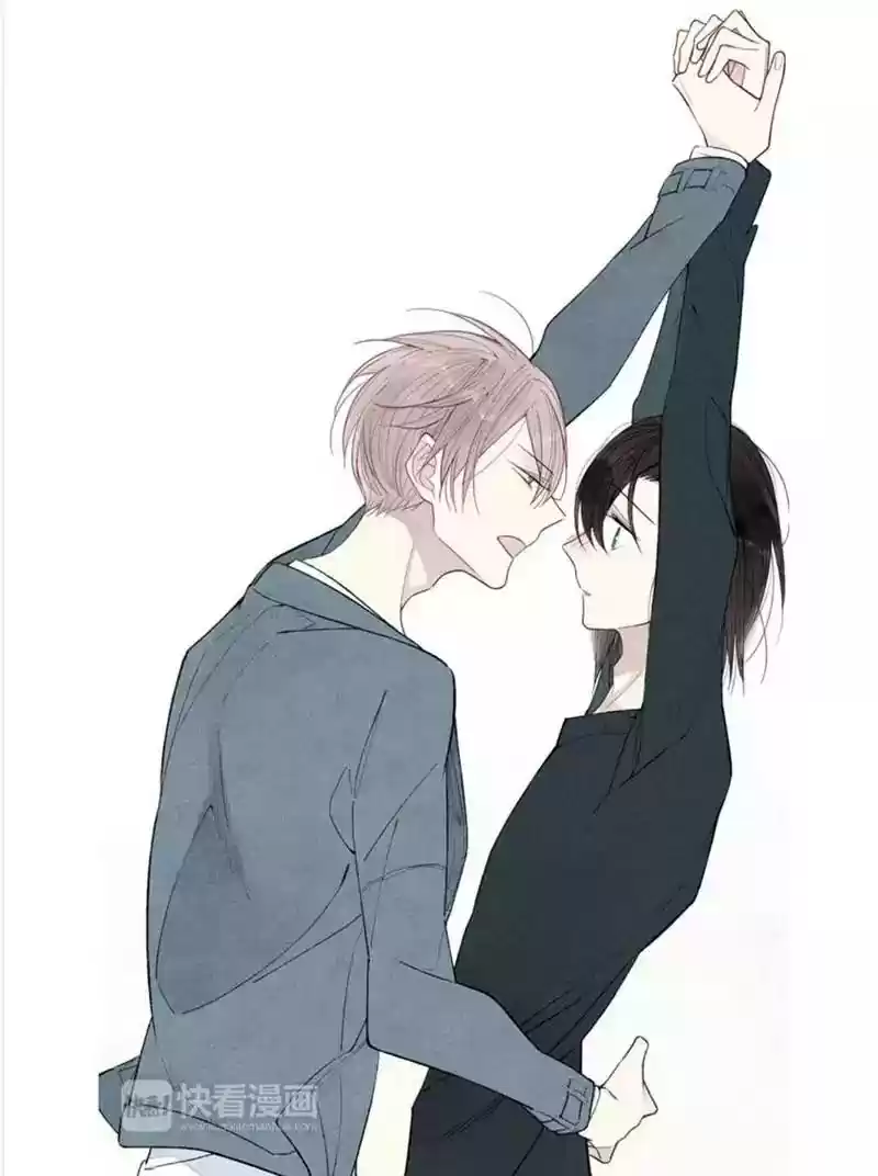 Cry for Me Chapter 39