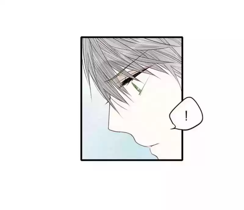 Cry for Me Chapter 4