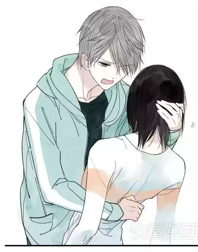 Cry for Me Chapter 4