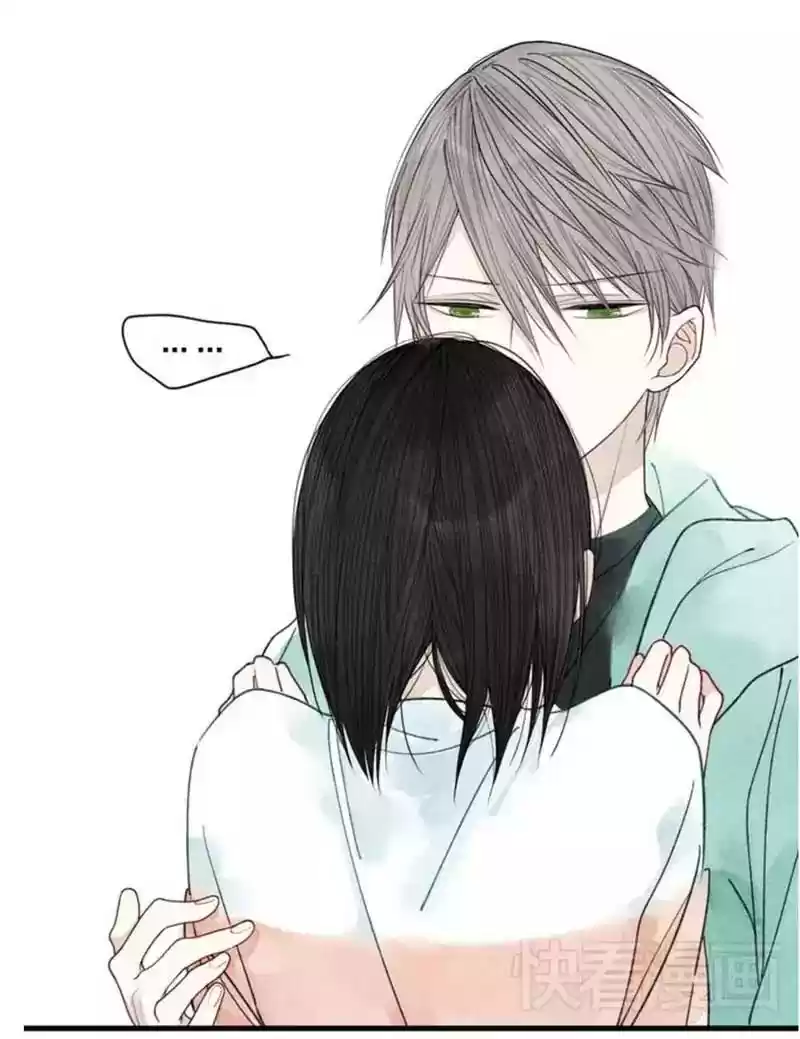 Cry for Me Chapter 4