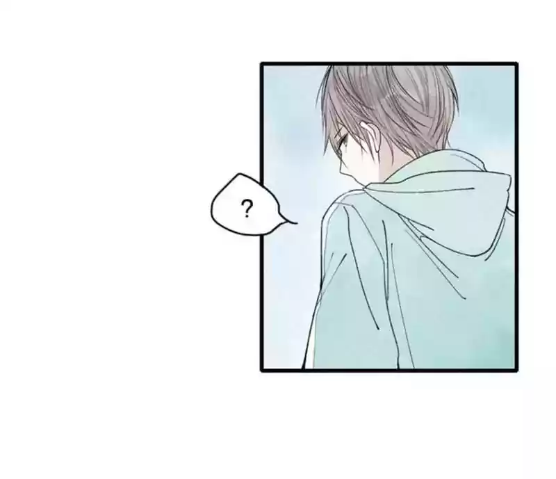 Cry for Me Chapter 4