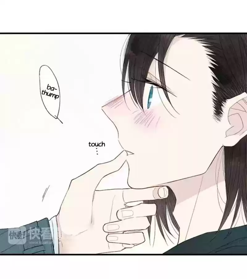 Cry for Me Chapter 40