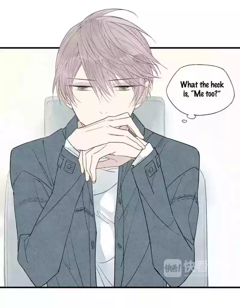 Cry for Me Chapter 40