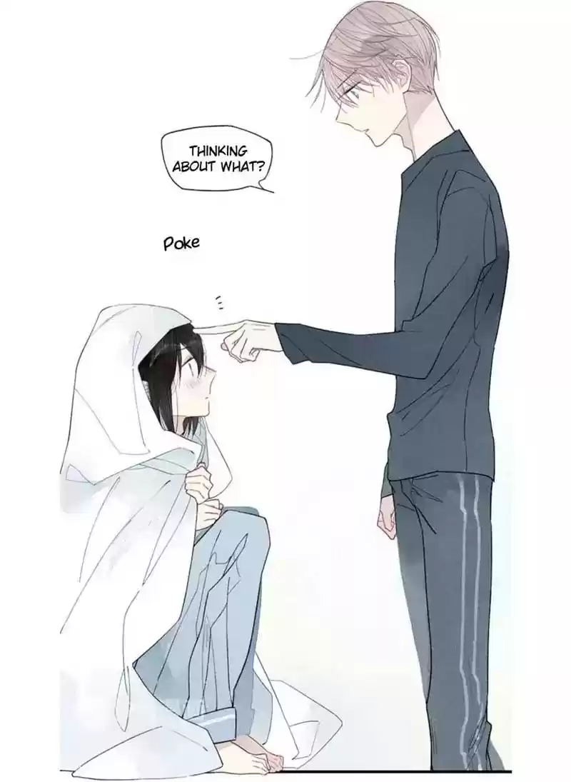 Cry for Me Chapter 41