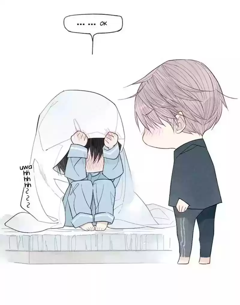 Cry for Me Chapter 41