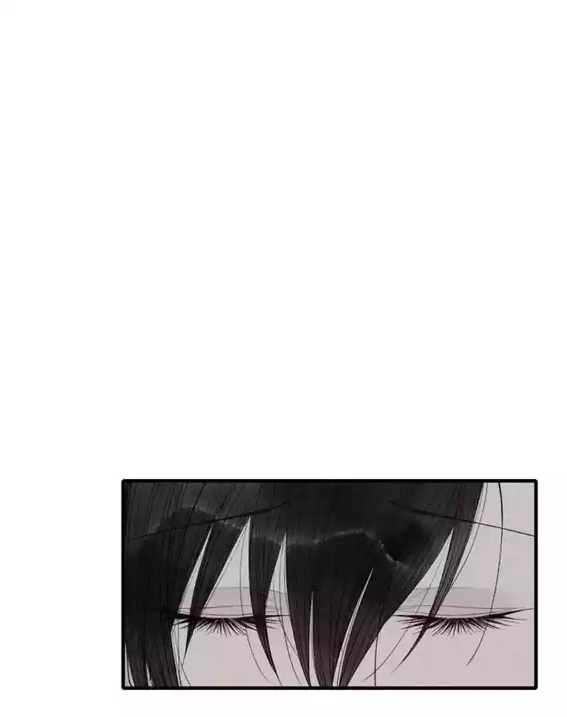 Cry for Me Chapter 41