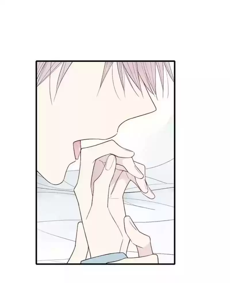 Cry for Me Chapter 41